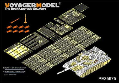 Voyager Model PE35675 Modern Russian T-64 BV MBT (smoke discharger include (For TRUMPETER05522) 1/35