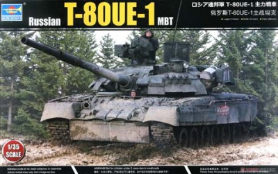 Trumpeter 09579 Российский Танк Т-80УЕ-1 1/35