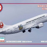 Восточный Экспресс 144130_3 Авиалайнер Б-737-400 Japan Transocean Air ( Lim Edition ) 1/144