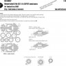 New Ware NWA-M0367 1/48 Mask Me 262 A-1a EXPERT (TAM 61087)