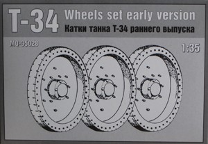 MSD-Maquette MQ 35028 Катки Т-34 (ранние) 1/35