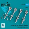 Reskit 72581 R-27ER (AA-10 Alamo-C) missiles (4 pcs.) 1/72