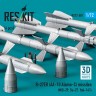 Reskit 72581 R-27ER (AA-10 Alamo-C) missiles (4 pcs.) 1/72