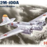 ICM 72162 СБ 2М-100А, советский бомбардировщик II Мировой войны 1/72