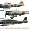 Hasegawa 52148 ZERO FIGHTER TYPE 21/TYPE 99 CARRIER DIVE-BOMBER MODEL 11/ TYPE 97 CARRIER (HASEGAWA) 1/48