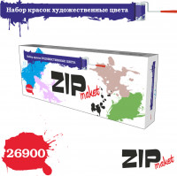 ZIP Market 26900 Художественные Цвета 8 Цветов