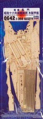 Hasegawa 72142 Фототравление: WOODEN DECK FOR Z24(40024-5) BATTLESHIP NAGATO 1941 (HASEGAWA) 1/350