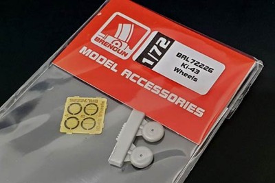 Brengun BRL72226 Ki-43 wheels (resin set) 1/72