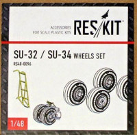 Reskit RS48-0096 Su-32 / Su-34 wheels set (KITTYH, HOBBYB) 1/48