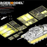 Voyager Model PE35753 IDF Sho't Kal Dalet 1982 (For AFV AF35277) 1/35