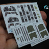 Quinta Studio QD32082 F-5F-2 (KittyHawk) 1/32