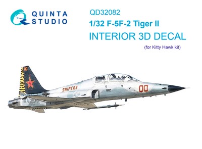 Quinta Studio QD32082 F-5F-2 (KittyHawk) 1/32