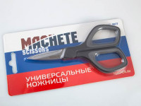Machete 0077 Универсальные ножницы