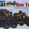 AFV club 35034 M35A1 VIETNAM GUN TRUCK 1/35