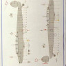 Eduard D48066 1/48 Decals Bf 110 stencils (EDU)