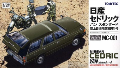 Tomytec MC-001 Nissan Cedric van JGSDF 1:35
