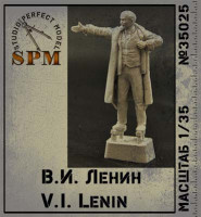 SPM 35025 Вождь мирового пролетариата Ленин В.И. 1:35