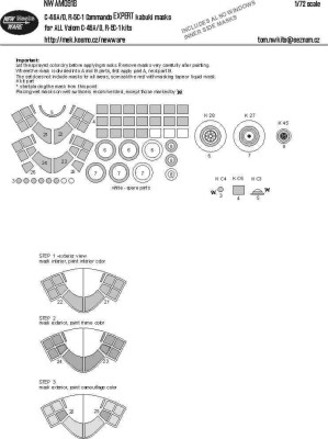 New Ware NWA-M0918 Mask C-46A/D,R-5C-1 Commando EXPERT (VALOM) 1/72