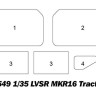 I love kit 63550 Американский тягач LVSR MKR18 с 20 футовым контейнером 1/35