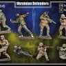 Mars MAR32045 Ukrainian Defenders 1/32