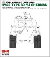 RFM 5034 Рабочие траки Hvss Type 80 для американского танка M4 Sherman 1/35