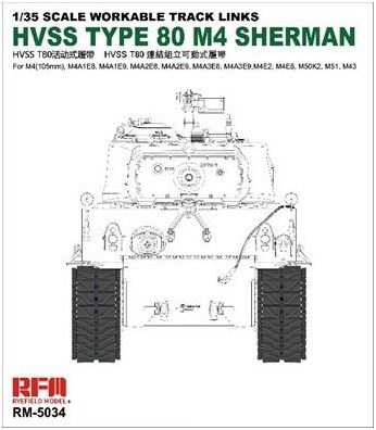 RFM 5034 Рабочие траки Hvss Type 80 для американского танка M4 Sherman 1/35