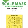 Art Scale 200-M72051 Mitsubishi A6M2b Zero wheels and canopy frame paint masks (outside only) 1/72