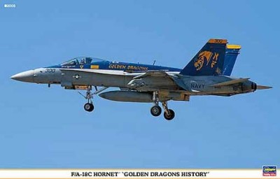 Hasegawa 00964 F/A-18C Hornet (VFA-192 &quot;Golden Dragons&quot; history) 1/72
