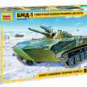 Звезда 3559 БМД-1 1/35