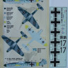 Kora Model DEC4826 Bf-109F-4 (Escuadrilla Azul) декали 1/48
