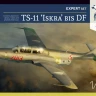 Arma Hobby 70010 TS-11 'Iskra' bis DF Expert Set (4x camo) 1/72