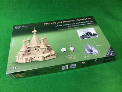 СВ Модель 1712 Троицкая церковь 1/72