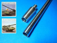 Model Gun MG-3608 Советская 203-мм пушка 2А44 для самоходок 2С7/2С7М "Пион"/"Малка", канал ствола с нарезами 1/35