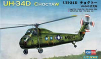 Hobby Boss 87222 Вертолет American UH-34D choctaw 1/72