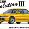 Fujimi F-03917 Mitsubishi Lancer Evolution III GSR 1/24