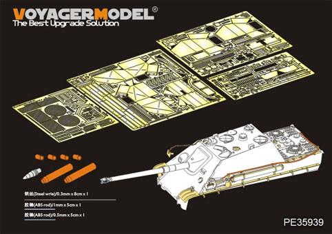 Voyager Model PE35939 WWII Jagdpanther G1 Version Basic Upgrade set(TAKOM 2106) 1/35