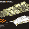 Voyager Model PE35939 WWII Jagdpanther G1 Version Basic Upgrade set(TAKOM 2106) 1/35