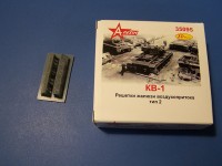 A-resin 35095 КВ-1 решетки жалюзи воздухопритока (Тип 2) 1/35