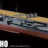Fujimi F-45178 Японский авианосец Shoho 1942 Full Hull Model 1/700