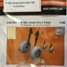 Eduard 6481059 BRASSIN P-40E wheels block tread (EDU) 1/48