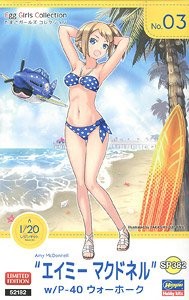 Hasegawa SP382 Egg Girls No.03 &quot;Amy McDonnell&quot; w/Egg Plane P-40 Warhawk