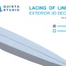 Quinta Studio QP32020 Шнуровка для полотняных поверхностей самолетов (Для всех моделей) 1/32