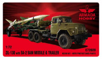 Armada Hobby E72020 ZIL-131 with SA-2 Missile and Trailer 1/72