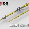 Amigo Models AMG 48201 ПВД самолетов семейства Су-15ТМ 1/48