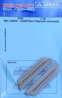Aires 4783 MiG-23MLD chaff/flare dispenser covered(TRUM) 1/48