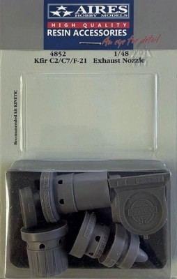Aires 4852 Kfir C2/C7/F-21 exhaust nozzle (KIN) 1/48