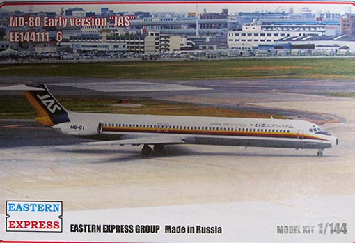 Восточный Экспресс 144111-6 Авиалайнер MD-80 ранний Japan Air System (Limited Edition) 1/144