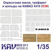 KAV M35011 Комплект для ICM 35001(окрасочная маска + трафарет + буквы) 1/35