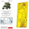 Микродизайн 035434 БМ-13 Chevrolet G7107 фототравление 1/35