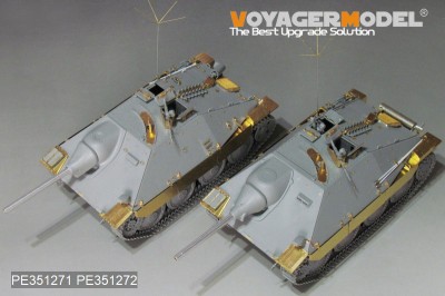 Voyager Model PE351272 WWII German Sd.Kfz.138/2 Hetzer Tank Destroyer Late Version (TAKOM) 1/35